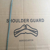 16 Inch Shoulder Guard