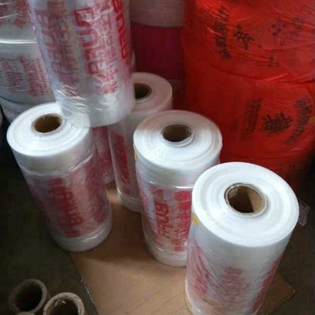 Plastic Bag Roll for Clothes
