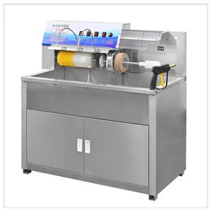 Shoes Washing Machine