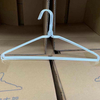 16 Inch Powder Coated Suit Hanger