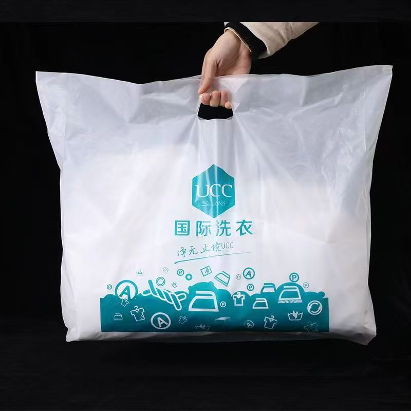 Plastic Handbag