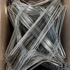 16Inch Galvanized Suit Hanger