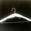 Shoulder Guard