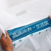 Plastic Handbag for Clothes