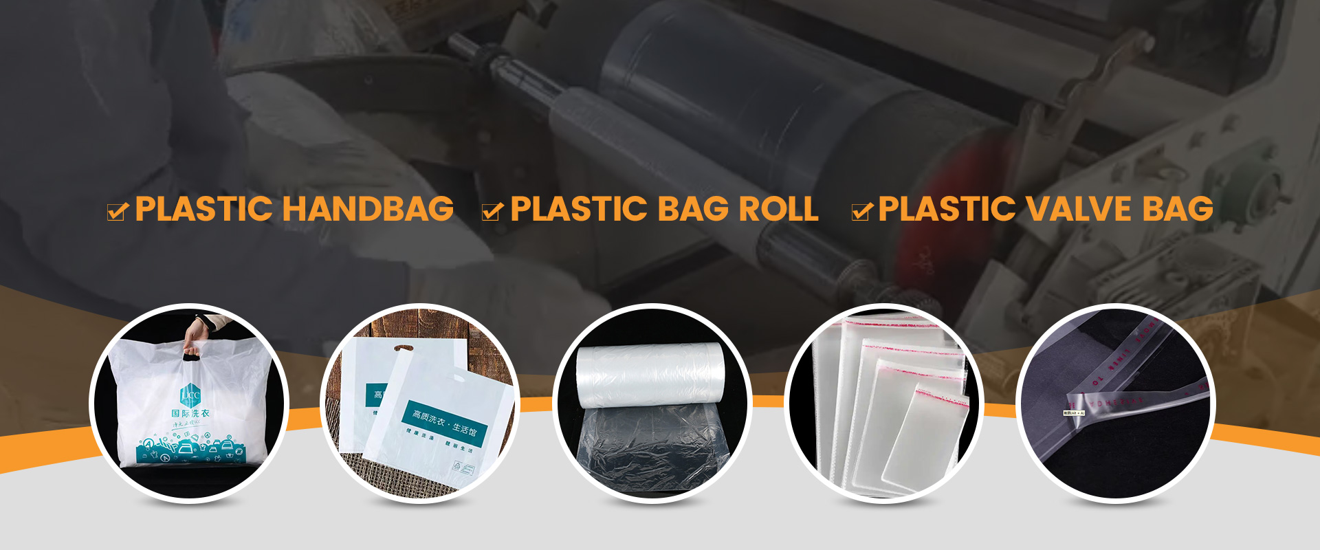 Laundry Plastic Bag Laundry Paper Products